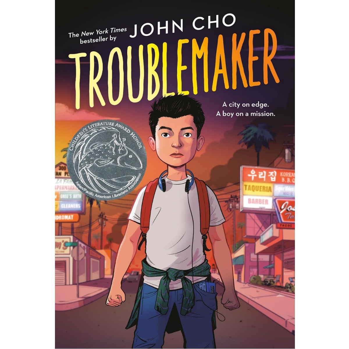 문제아 Troublemaker (P)