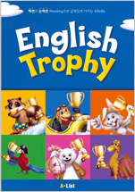 english trophy